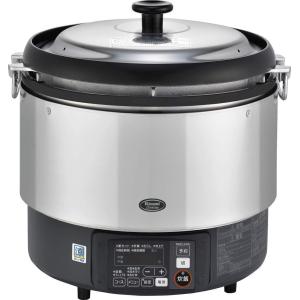 リンナイ（Rinnai） 業務用ガス炊飯器 RR-300C 3升炊(6L) 都市ガス(12A