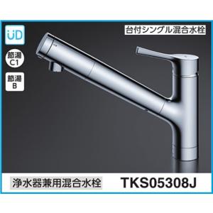 TOTO TOTOタッチスイッチ水栓 TKN34PBTA : 水彩ねっとYahoo