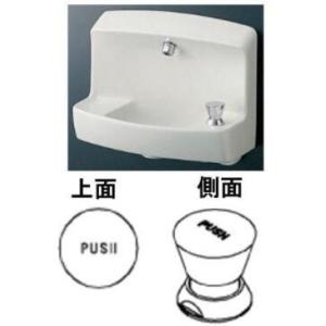 TOTO 洗面所用暖房器 涼風機能付き TYR340S ホワイト : すまこれ