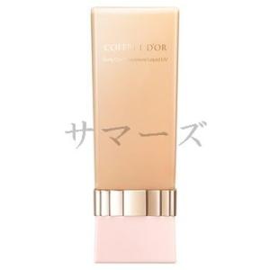 REVUE 2個セット カネボウ レヴュー エッセンスイン モイスチャー