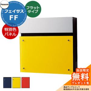 三菱（MITSUBISHI） △三菱 MAC-333IF ルームエアコン（霧ヶ峰） 別売