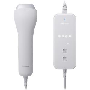 アムウェイ 光美容器 Home Aesthetician From Amway PCHR 【アムウェイ