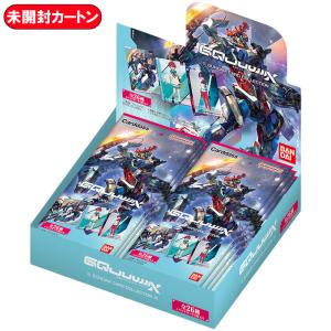 BOX】 元祖SDガンダムスナックII 10個入り BOX 食玩 ｜ バンダイ