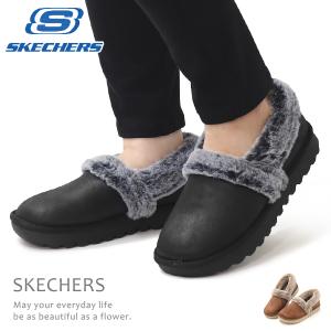 SKECHERS（スケッチャーズ） レディース ムートンブーツ ファー ハンズ