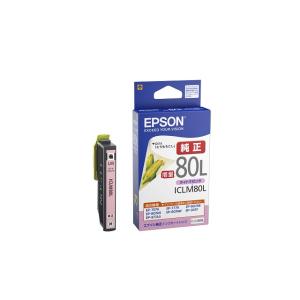 エプソン（EPSON） ICBK80L EPSON インクカートリッジ 純正品 JAN