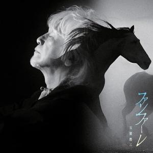 LP(30cm)/森田童子/1980年11月28日札幌教育文化会館実況録音盤 (初回