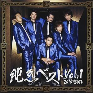 純烈／純烈15周年記念BOX 純情烈将伝 【CD+DVD】 : ハピネット