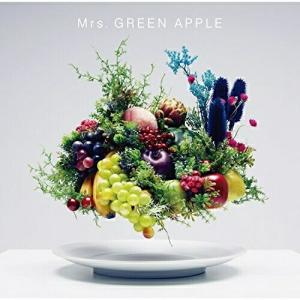Mrs.GREEN APPLE / Variety [CD] : ぐるぐる王国 ヤフー店 - 通販