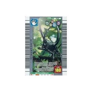 ギラファノコギリクワガタ 金レア 2004夏限定 ムシキング : B-button