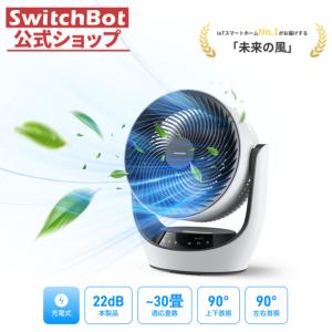 Dyson（ダイソン） Dyson Pure Hot + Cool Link HP03 空気清浄機能付