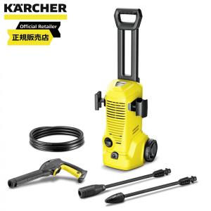 ケルヒャー（KARCHER） 【在庫有・即納】ケルヒャー 数量限定モデル K1