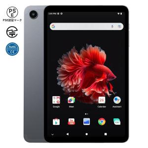 ALLDOCUBE iPlay60mini Turbo タブレット Android 14 8.4インチ