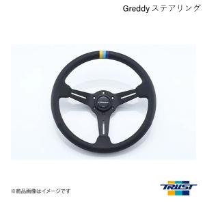 TRUST（トラスト） GReddy 16600001 スポーツステアリング GReddy