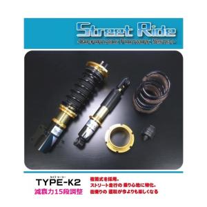 RACING GEAR（レーシングギア） ☆RG ストリートライド S660 JW5 車