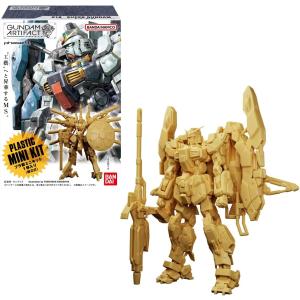 BANDAI（バンダイ） スーパーミニプラ 百獣王ゴライオン (5個入り