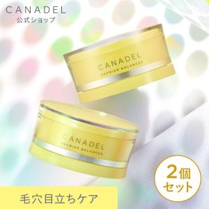 CANADEL 【公式】【毛穴目立ち徹底ケア*1】 プレミアバランサー