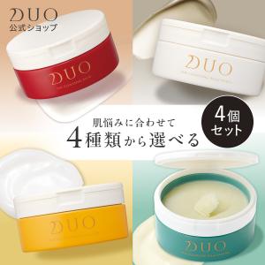 DUO（デュオ） ザ クレンジングバーム ブラックリペア 黒箱 90g メイク