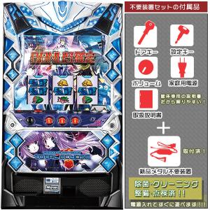 スマスロ Lバイオハザード ヴィレッジ 実機 簡易メダル不要装置セット