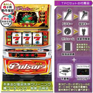 ニューパルサーSPII （SP2）「25周年パネル」 実機 イヤホン