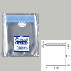 テープ付” OPPクリスタルパック T11.5-11 OPP袋（T-MD音楽ソフト用