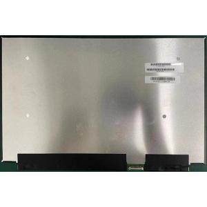 ☆新品☆東芝 dynabook G83/HU 液晶パネル 1920*1080/タッチパネル付き