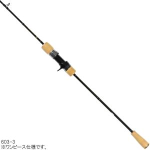 SEAFLOORCONTROL（シーフロアコントロール） レイピア511 2force