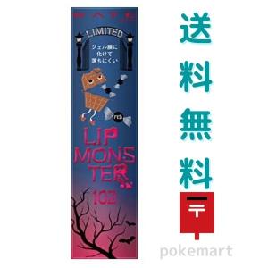 ロート製薬 ダーマセプトRX AZAセラム 15g アゼライン酸 美容クリーム