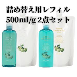 ハピネス チェリーブロッサムの香り プレミアムアロマシャンプー