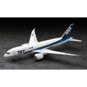 1/200 B787-10 ANA 完成品 （WiFiレドーム・ギア付属） JA990A