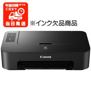 PIXUS TS3730 インクジェットプリンター キャノン プリンター キヤノン