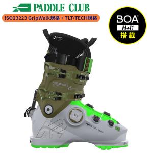 K2 ケーツー スキーブーツ 【2024-2025】 MINDBENDER 130 BOA