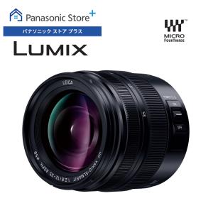 LUMIX 公式店 パナソニック レンズ S S-R1840 ズーム 18-40mm