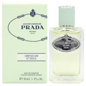 PRADA（プラダ） PRADA PARADOXE パラドックス オードパルファム 30mL