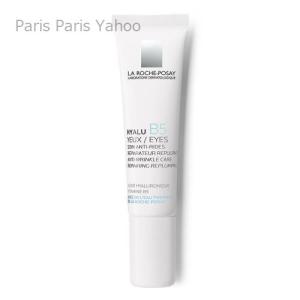 Aesop（イソップ） アイケア イグゾールティッドアイセラム 15ml 目元