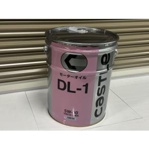 日産（NISSAN） ディーゼルオイル DL-1 スペシャル 5W-30 20L