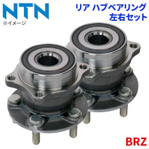 86 ZN6 リア ハブベアリング 1個 片側 左右共通 H24.03〜H28.09 送料