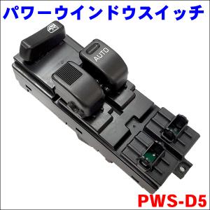 トヨタ（TOYOTA） カローラスポーツ ZWE211 ZWE213 トヨタ純正 パワー