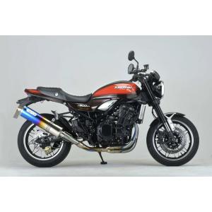 NOJIMA（ノジマ） Z900RS('18-'21) GT DLCチタンサイレンサー手曲げ