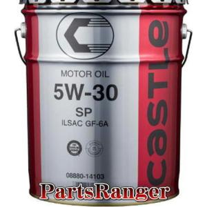 日産（NISSAN） 【同梱不可】 ニッサン純正オイル SPスペシャル 青缶