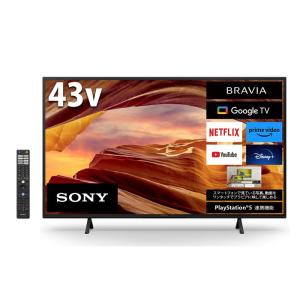 値下げしました。SONY 4K液晶テレビ KJ-55X8550H ジャンク品 SONY
