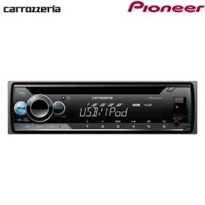 カロッツェリア carrozzeria DEH-6600 CD/Bluetooth/USB/チューナー