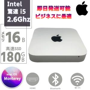Mac mini 中古パソコン OS Catalina APPLE A1347 (Late 2012) 2.3GHz