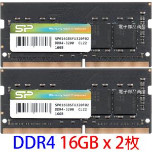 SAMSUNG（サムスン） DDR4-2133 8GB ノートPC用メモリ SAMSUNG SO-DIMM