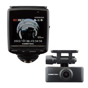 コムテック（Comtec） ドライブレコーダー ZDR037+HDROP-14 駐車監視