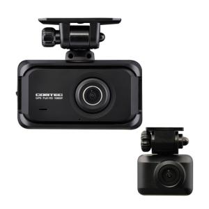 コムテック（Comtec） ドライブレコーダー 360度 HDR361GS+HDROP-15