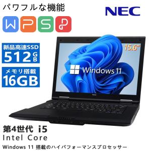 Lenovo（レノボ） LENOVO ThinkPad X250 第5世代Core-i5 Webカメラ付き