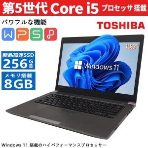 富士通 LIFEBOOK FMV 第4世代Core-i5 テンキー搭載 メモリ16GB 新品SSD