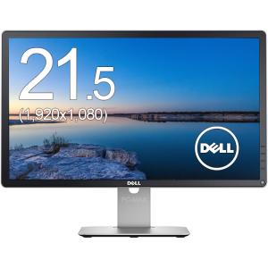 DELL（デル） モニター 23.8インチ P2422H IPSパネル 1920x1080 フルHD