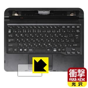 FMV ARROWS Tab Q7310 第10世代 i5-10310U RAM 4GB SSD 128GB
