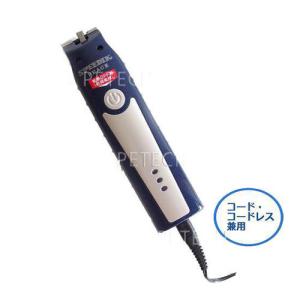 スピーディク スピーディク純正替刃 6mm バリカン ペット用バリカン 犬